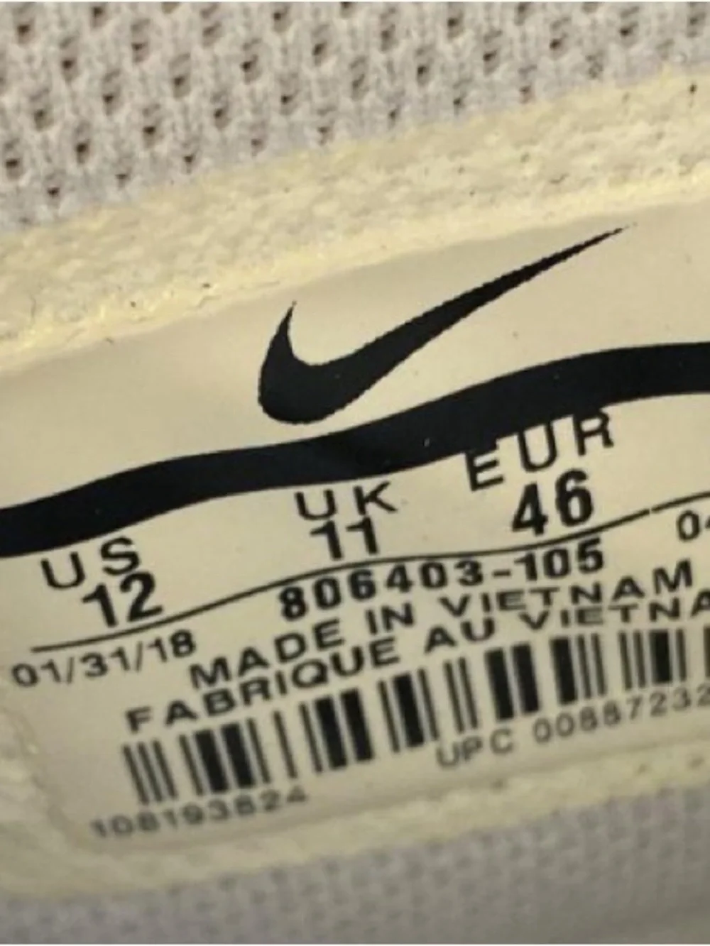 Nike men air